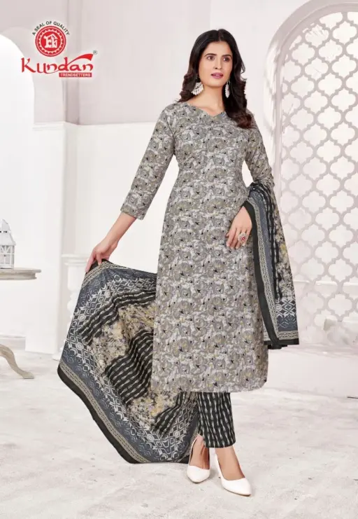 Kundan Paridhi Vol 3 - Image 9