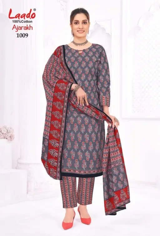 Laado Ajarakh Vol 1 - Image 11