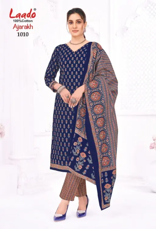 Laado Ajarakh Vol 1 - Image 3