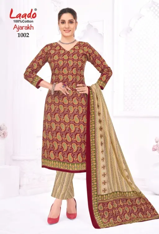 Laado Ajarakh Vol 1 - Image 5