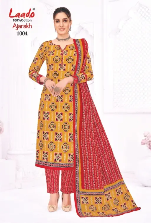 Laado Ajarakh Vol 1 - Image 8