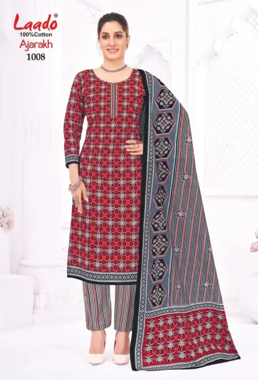 Laado Ajarakh Vol 1 - Image 9