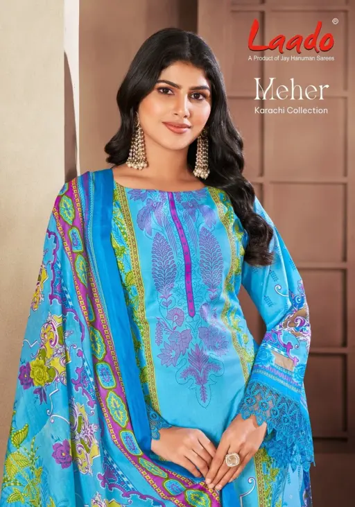 Laado Meher Vol 1