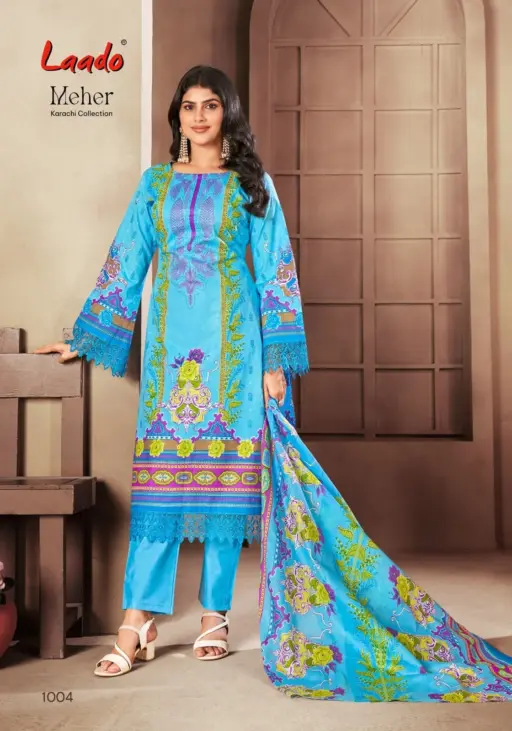 Laado Meher Vol 1 - Image 5