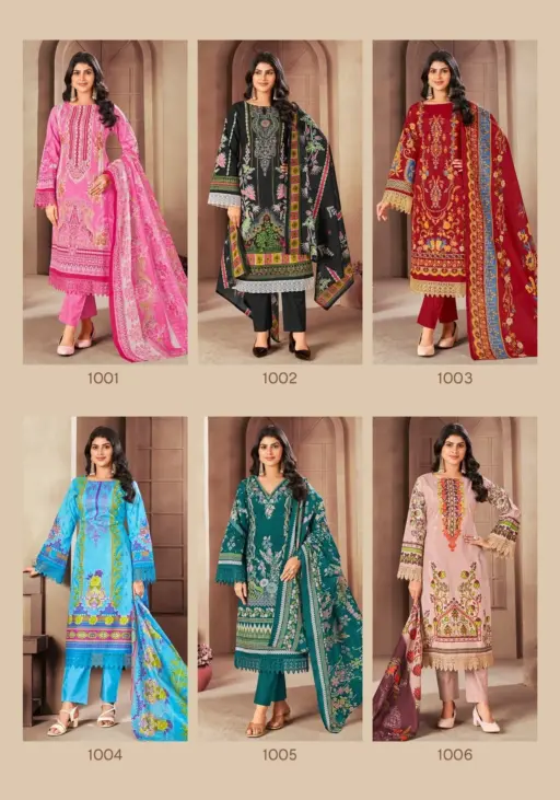 Laado Meher Vol 1 - Image 8