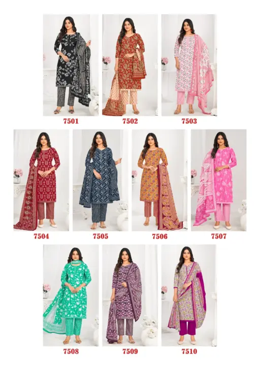 Laado Print Vol 75 - Image 13
