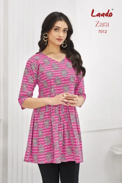 Laado Zara Vol 7 - Image 10