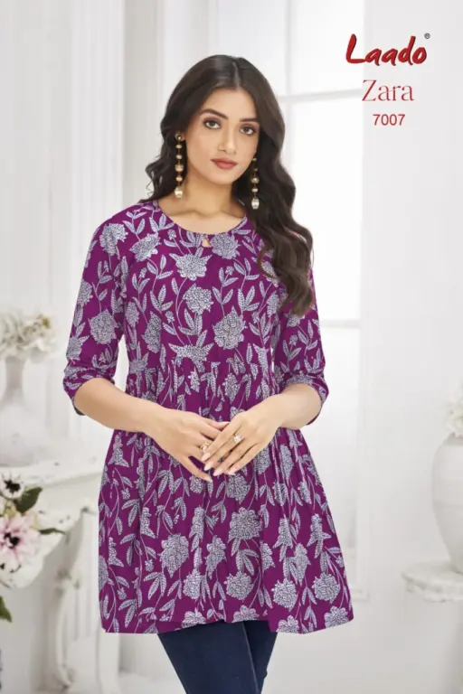 Laado Zara Vol 7 - Image 13