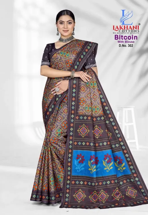 Lakhani Bitcoin Vol 3 - Image 2