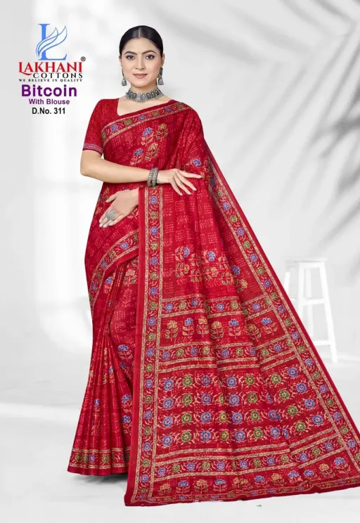 Lakhani Bitcoin Vol 3 - Image 3