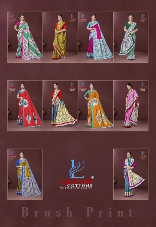 Lakhani Brush Print Vol 2 - Image 12