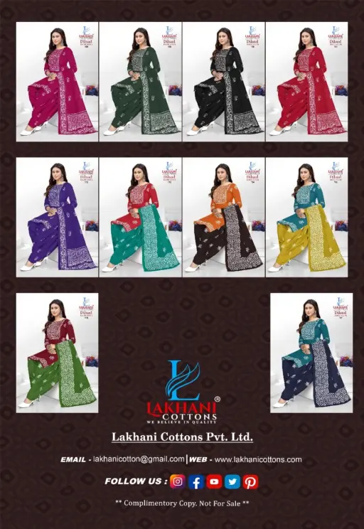 Lakhani Dilsad Wax Batik - Image 12