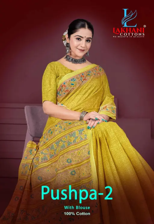 Lakhani Pushpa Vol 2