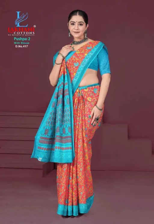 Lakhani Pushpa Vol 2 - Image 10