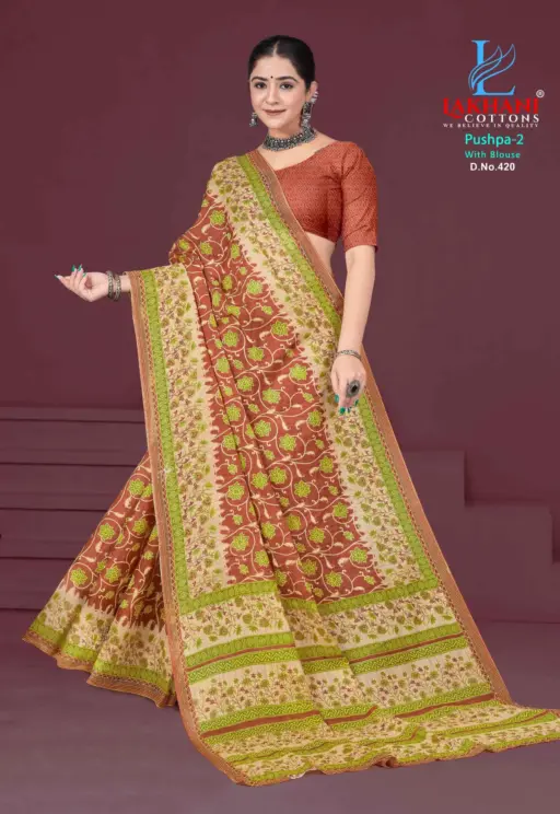 Lakhani Pushpa Vol 2 - Image 14