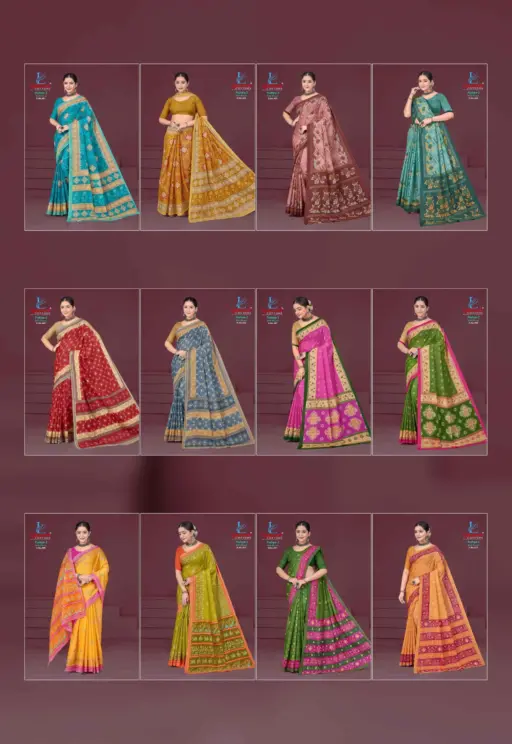 Lakhani Pushpa Vol 2 - Image 15