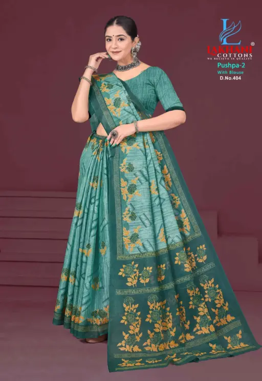 Lakhani Pushpa Vol 2 - Image 17