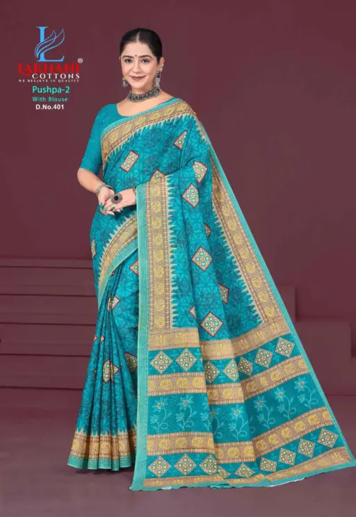 Lakhani Pushpa Vol 2 - Image 2