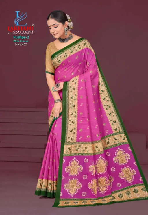 Lakhani Pushpa Vol 2 - Image 20