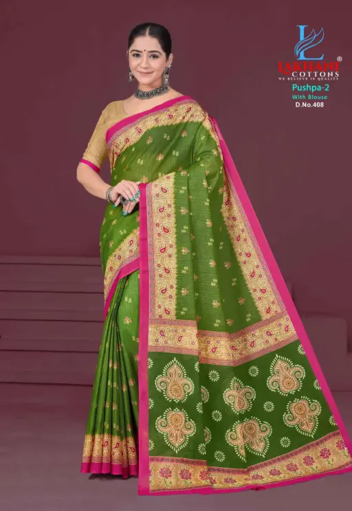 Lakhani Pushpa Vol 2 - Image 21