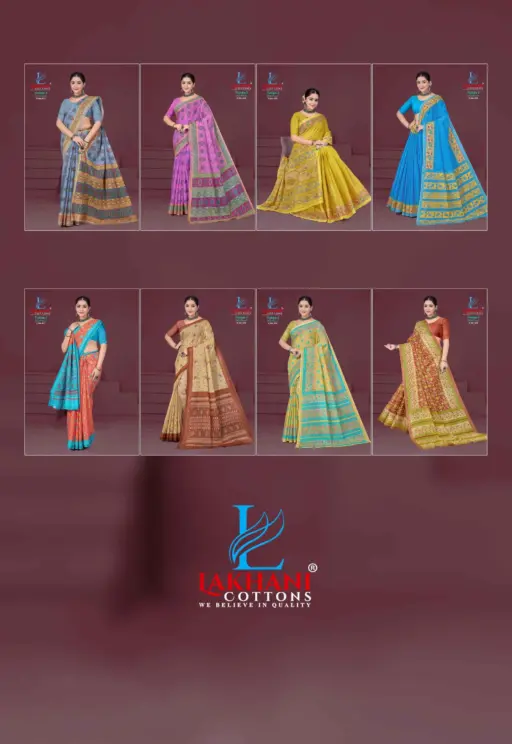 Lakhani Pushpa Vol 2 - Image 23