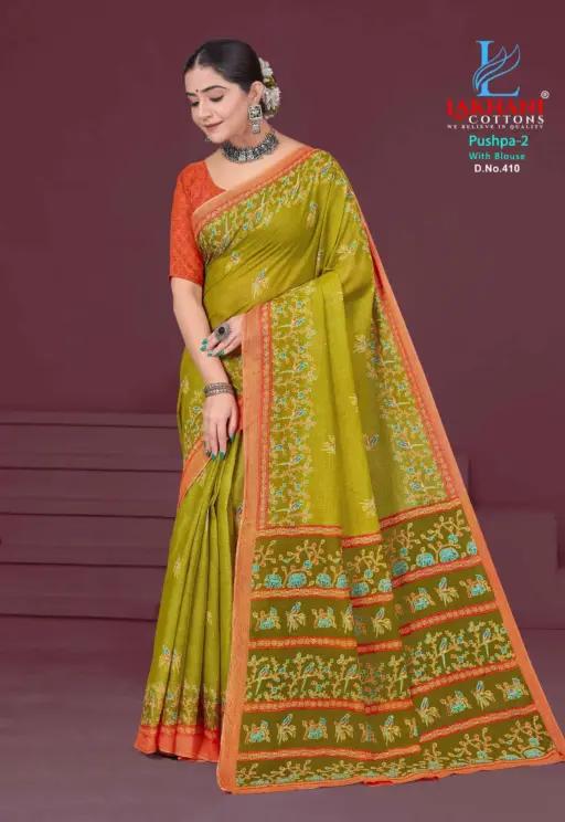 Lakhani Pushpa Vol 2 - Image 3