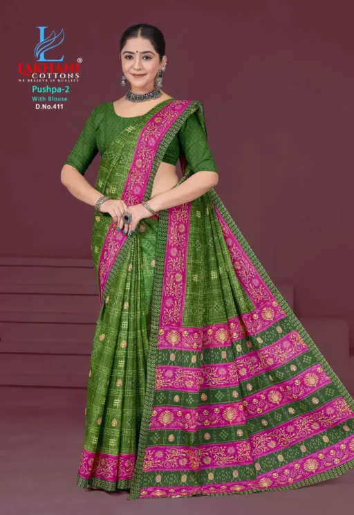 Lakhani Pushpa Vol 2 - Image 4