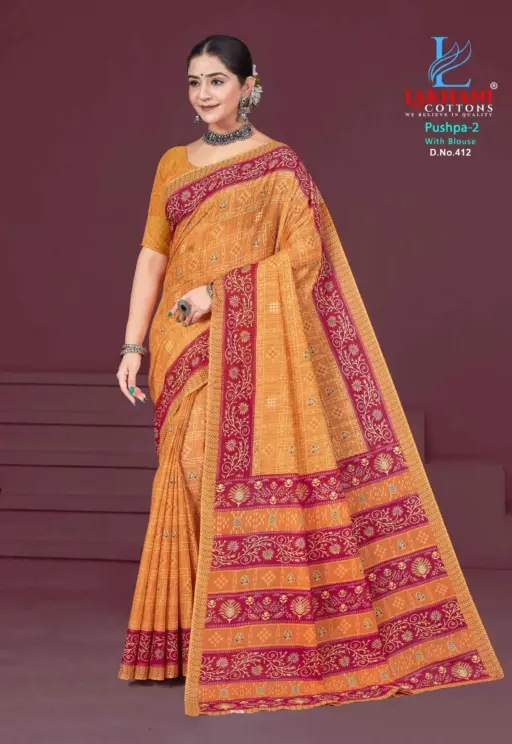 Lakhani Pushpa Vol 2 - Image 5