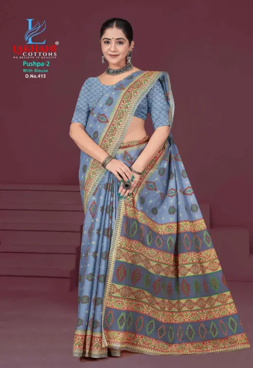 Lakhani Pushpa Vol 2 - Image 6