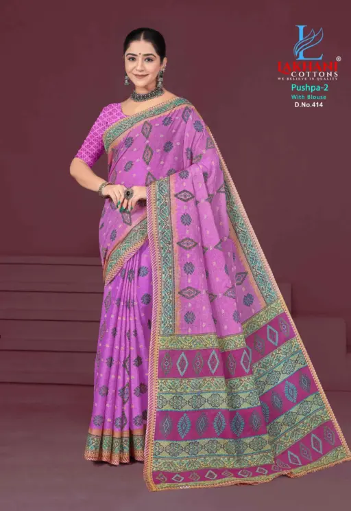 Lakhani Pushpa Vol 2 - Image 7