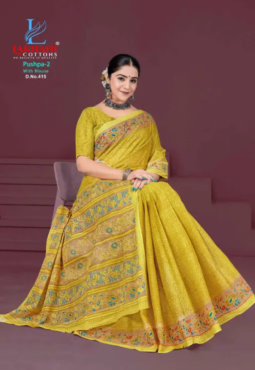Lakhani Pushpa Vol 2 - Image 8