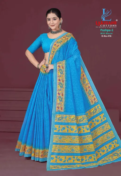 Lakhani Pushpa Vol 2 - Image 9