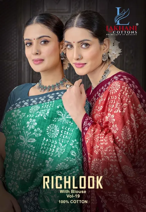 Lakhani Richlook Vol 19