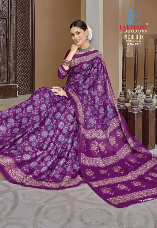 Lakhani Richlook Vol 19 - Image 9