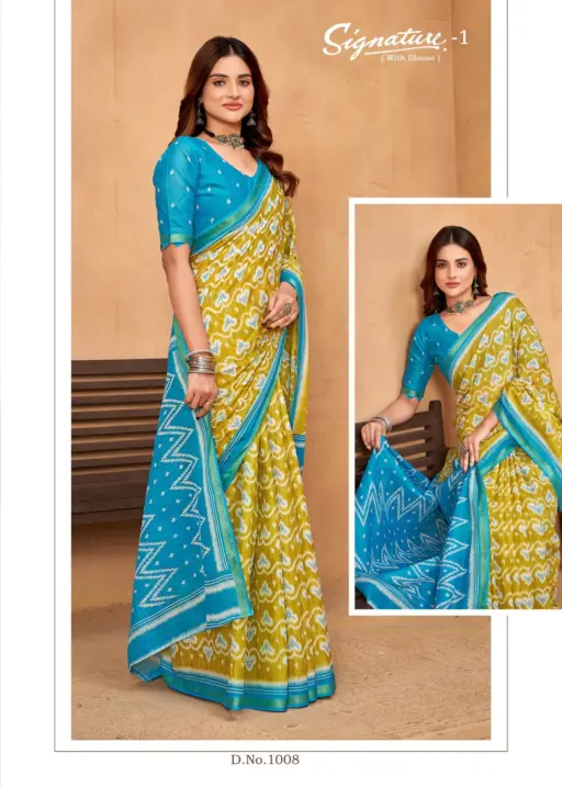 Lakhani Signature Vol 1 - Image 11
