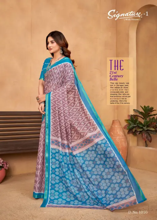 Lakhani Signature Vol 1 - Image 3