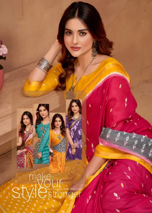 Lakhani Signature Vol 1 - Image 4