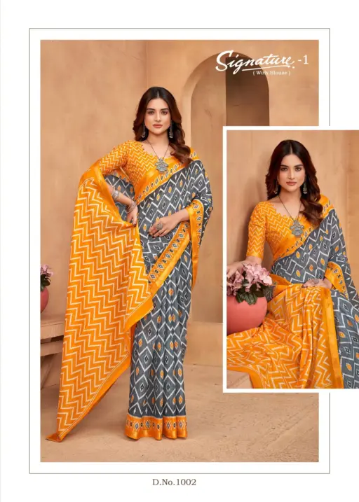 Lakhani Signature Vol 1 - Image 5