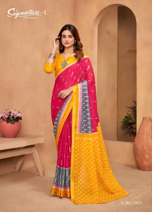 Lakhani Signature Vol 1 - Image 6