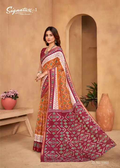 Lakhani Signature Vol 1 - Image 8