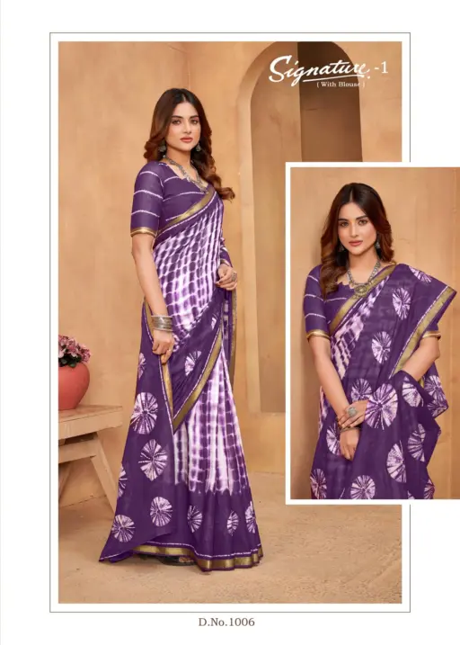 Lakhani Signature Vol 1 - Image 9