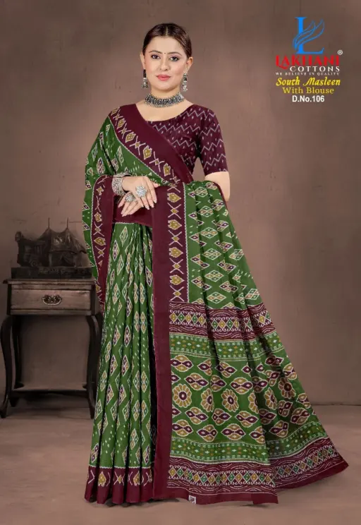 Lakhani South Masleen Vol 1 - Image 11