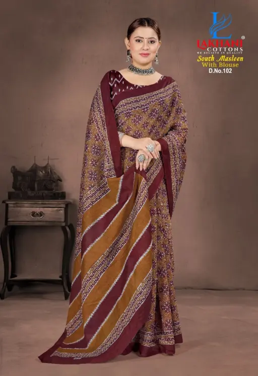 Lakhani South Masleen Vol 1 - Image 2