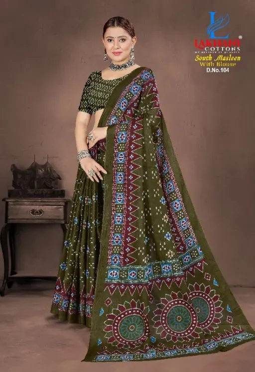 Lakhani South Masleen Vol 1 - Image 3