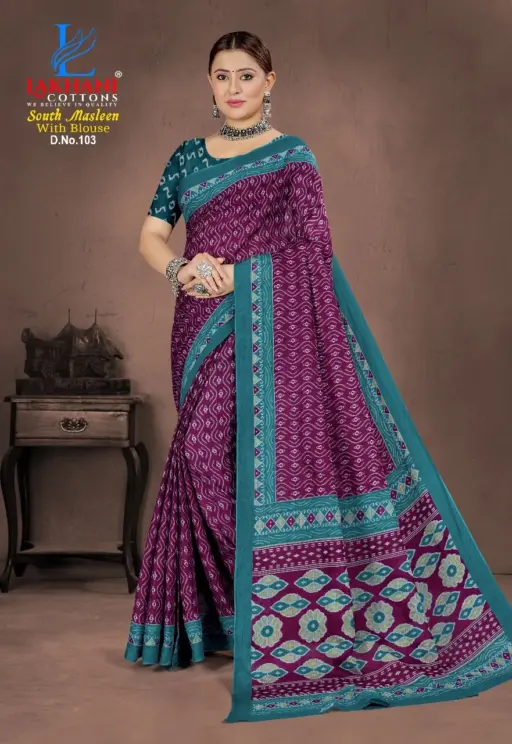 Lakhani South Masleen Vol 1 - Image 6