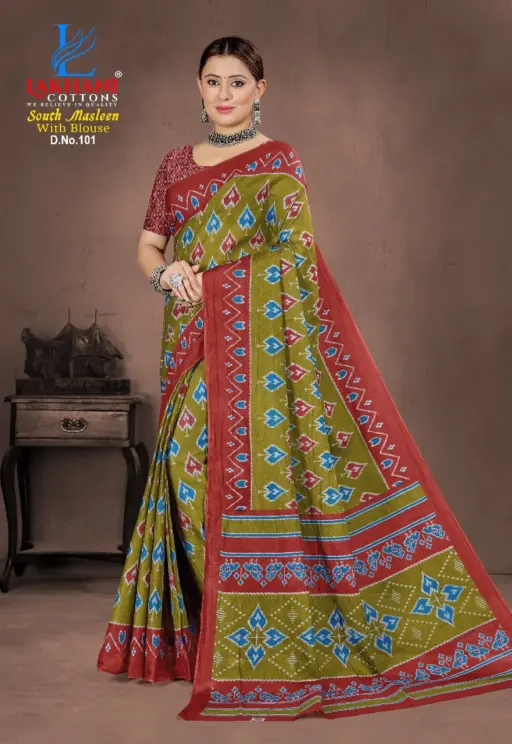 Lakhani South Masleen Vol 1 - Image 7