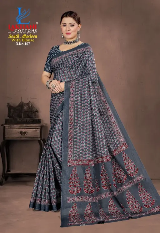 Lakhani South Masleen Vol 1 - Image 9