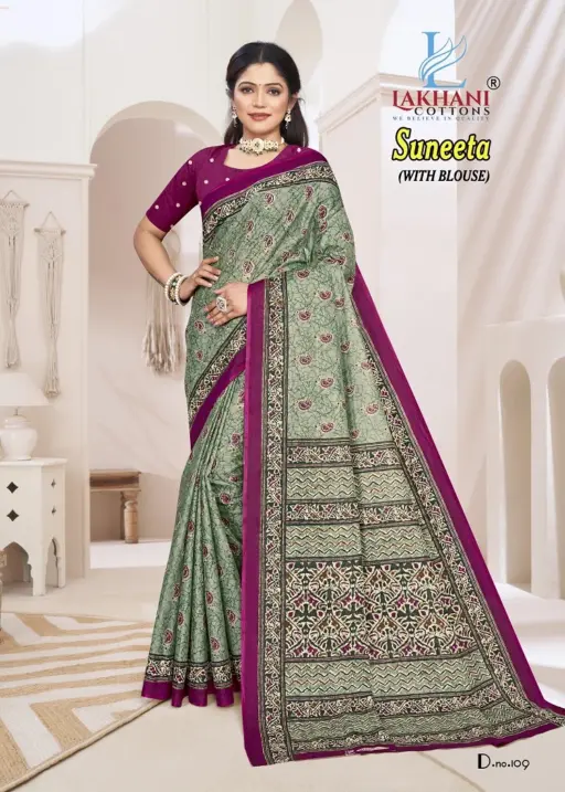 Lakhani Suneeta Batik - Image 2