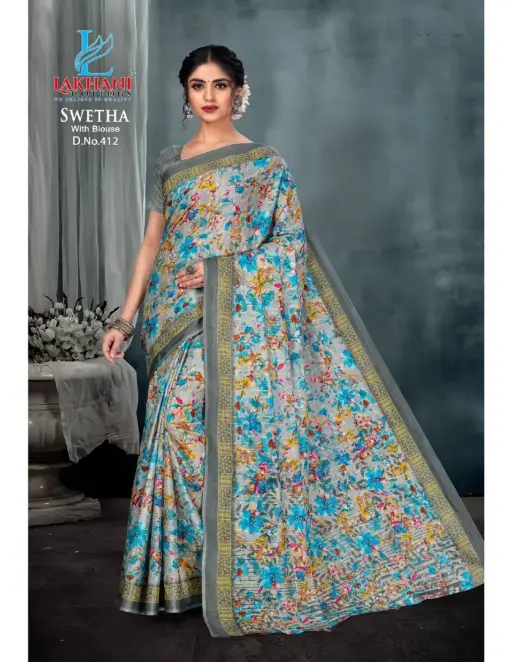 Lakhani Swetha Vol 4 - Image 11
