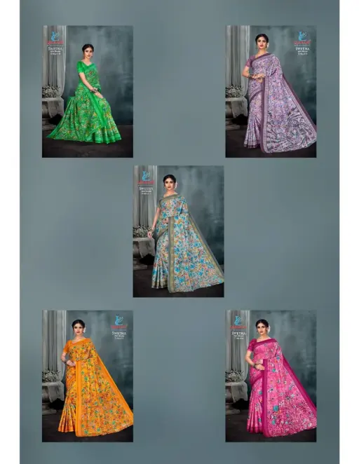 Lakhani Swetha Vol 4 - Image 13